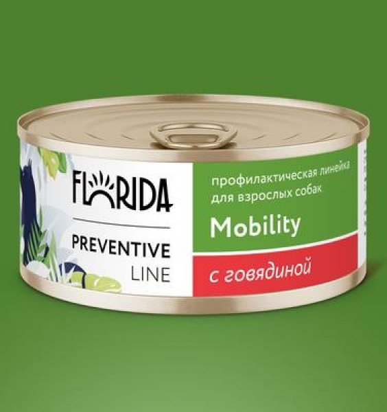Florida Preventive Line консервы Mobility для собак "Профилактика болезней опорно-двигательного аппарата" с говядиной